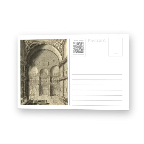 Back of the Hagia Sophia lenticular postcard